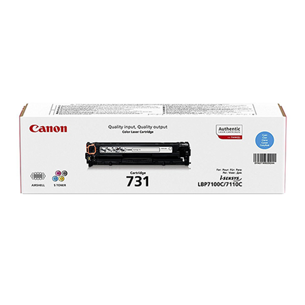 Canon 731 Toner Cartridge - Cyan